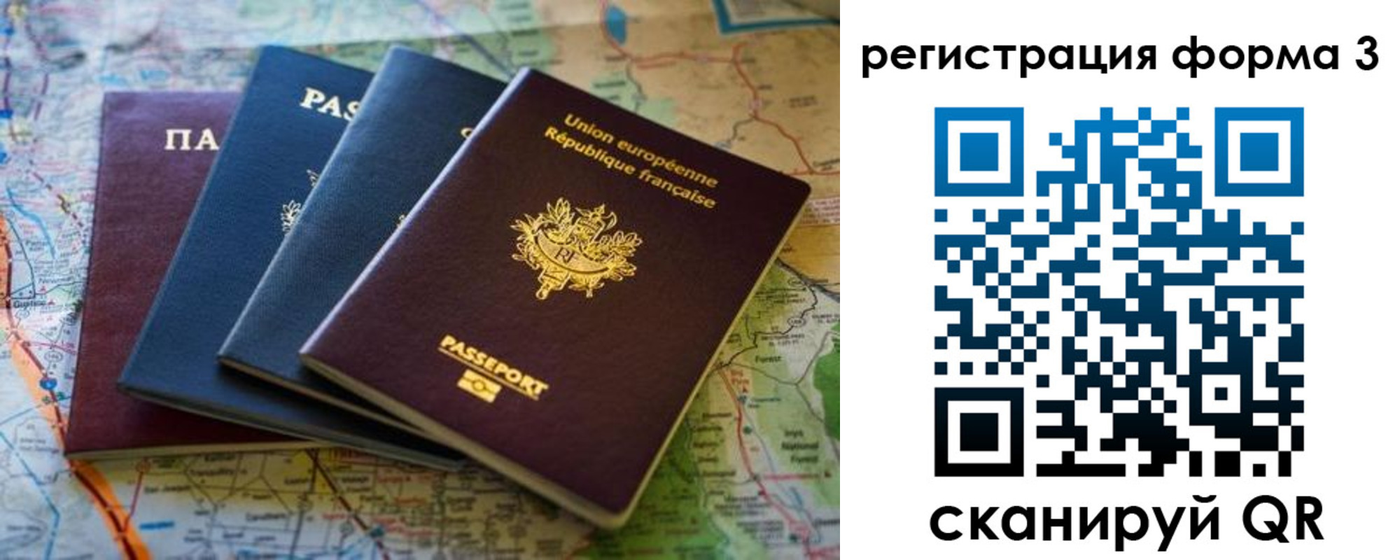пропишу в квартире в Выборге