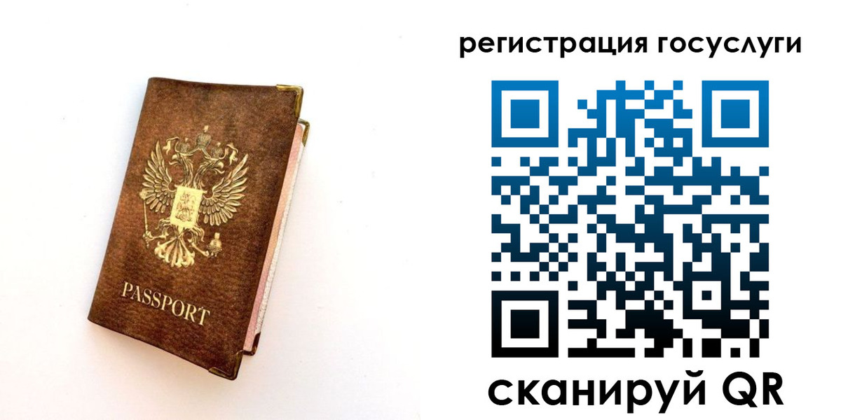 пропишу в квартире в Выборге